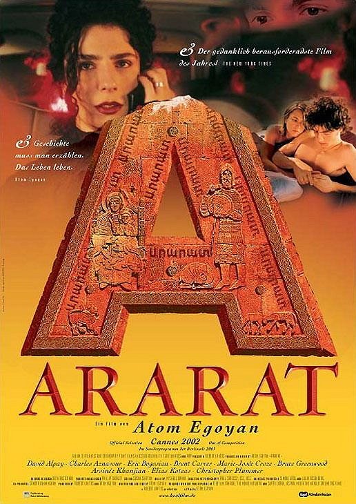 Ararat - Plakate