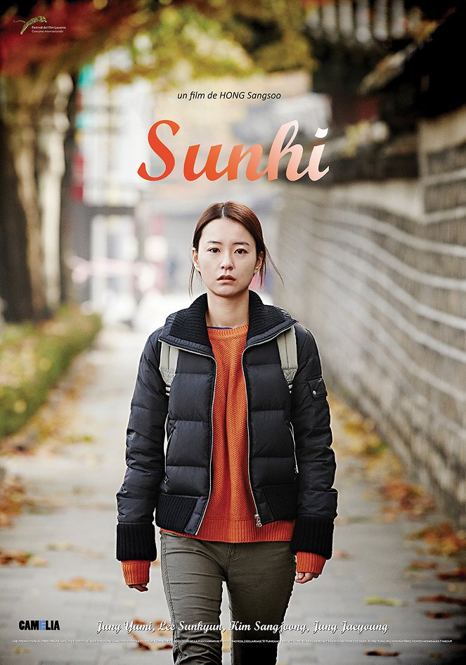 Sunhi - Affiches