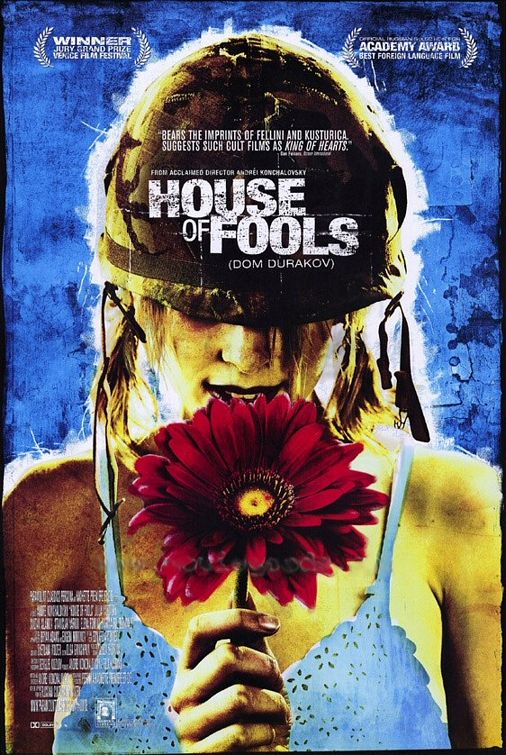 House of Fools - Posters