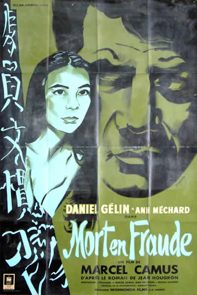 Fugitive in Saigon - Posters