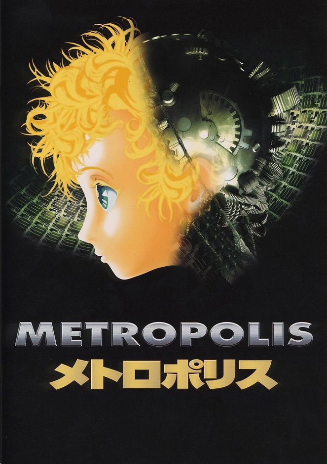 Metropolis - Plakaty