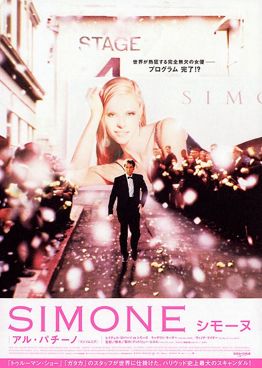 Simone - Sztárcsináló 1.0 - Plakátok