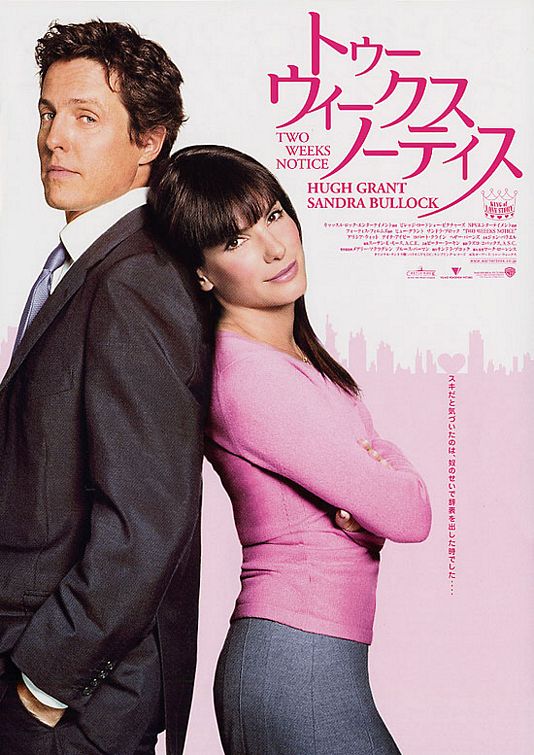 Two Weeks Notice - Posters