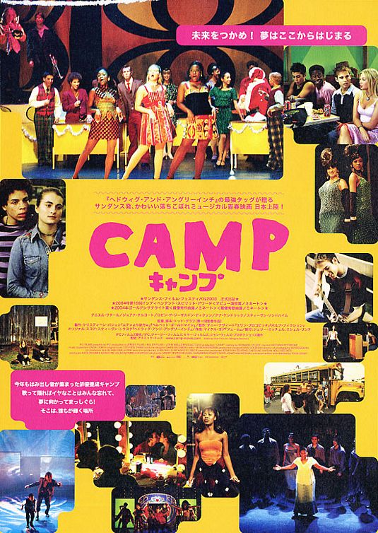 Camp - Posters