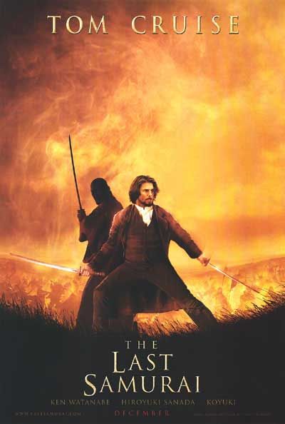 The Last Samurai - Posters