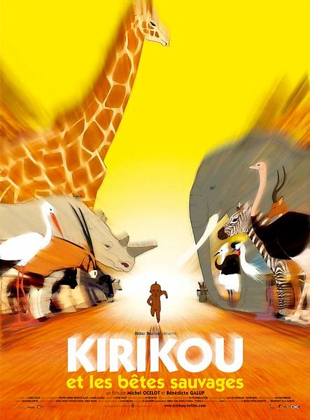 Kirikou y las bestias salvajes - Carteles