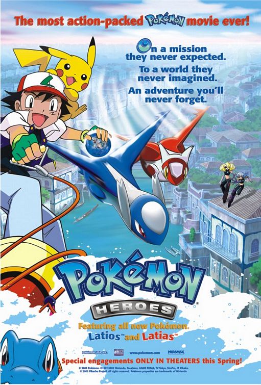 Pokémon Heroes - Plakate