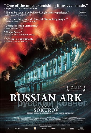 Rosyjska arka - Plakaty