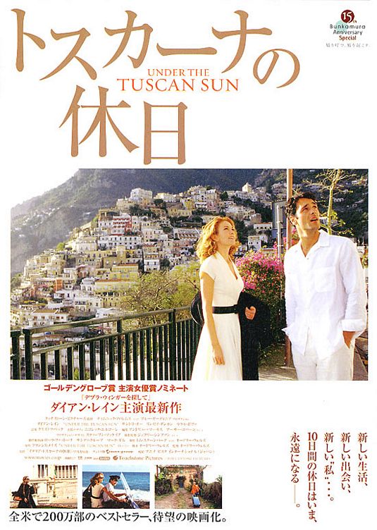 Under the Tuscan Sun - Cartazes
