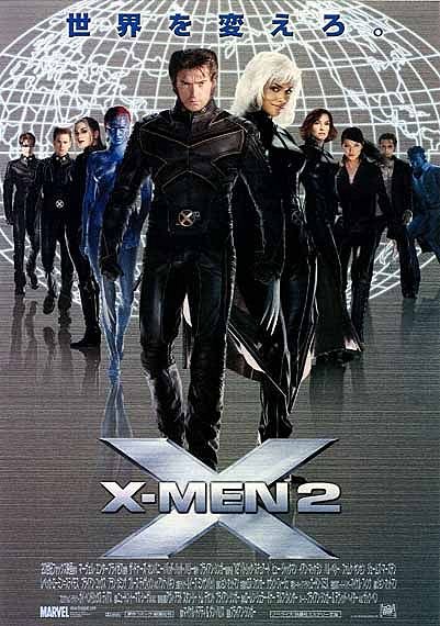 X-Men 2. - Plakátok