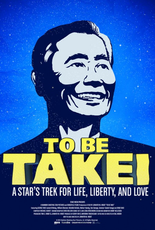 To Be Takei - Posters