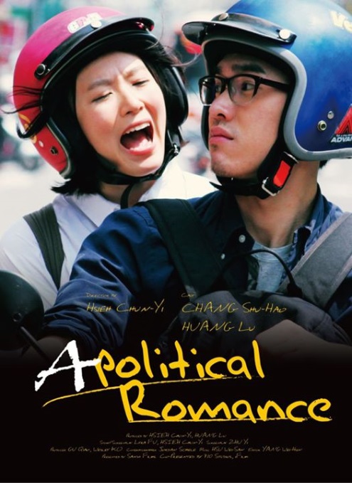 Apolitical Romance - Carteles