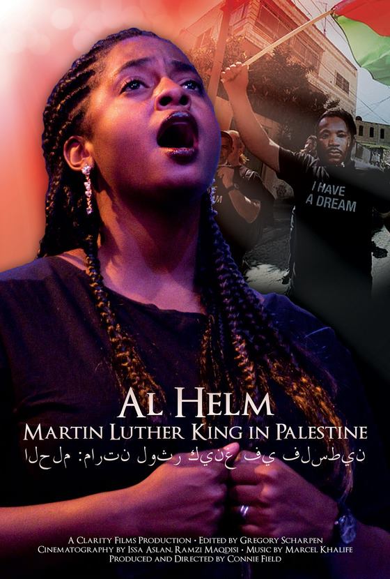 Alhelm: Martin Luther King in Palestine - Cartazes