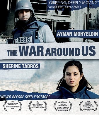 The War Around Us - Posters