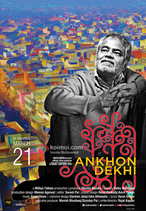 Ankhon Dekhi - Plakate