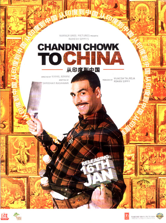 Chandni Chowk to China - Julisteet