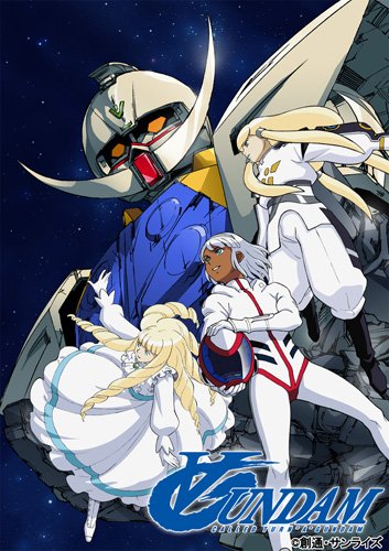 Turn A Gundam - Plagáty