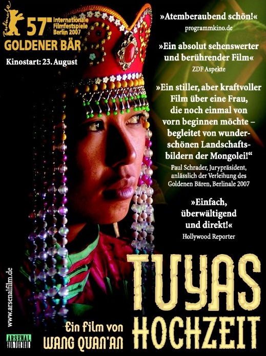 Tuyas Hochzeit - Plakate