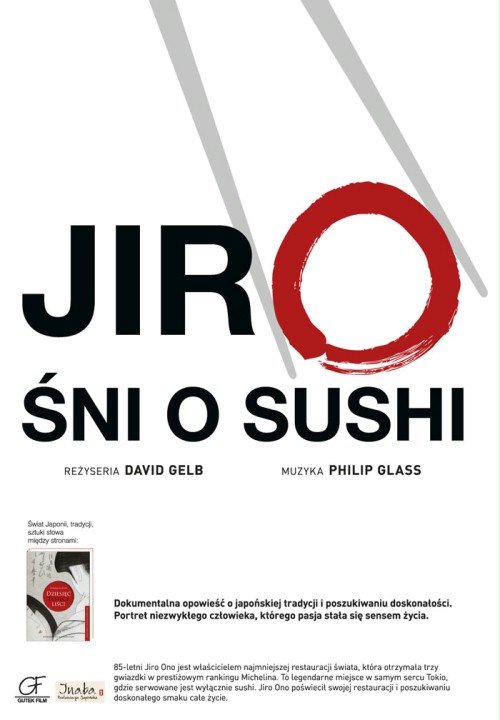 Jiro śni o sushi - Plakaty