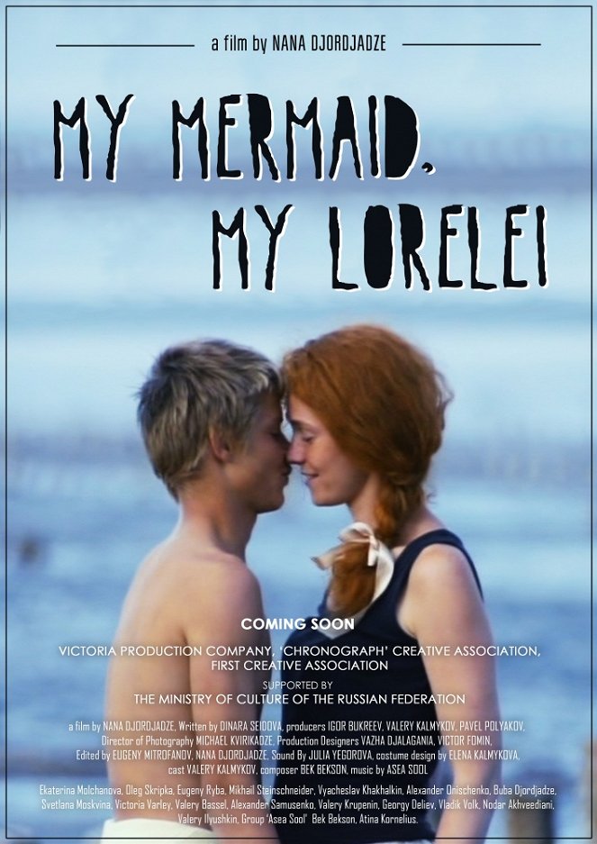 My Mermaid, My Lorelei - Posters