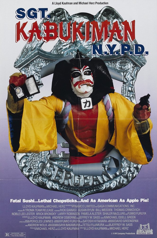 Sgt. Kabukiman N.Y.P.D. - Plakáty