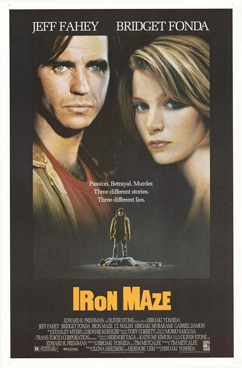 Iron Maze - Plakate