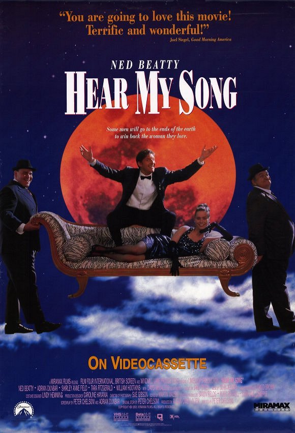Hear My Song - Posters