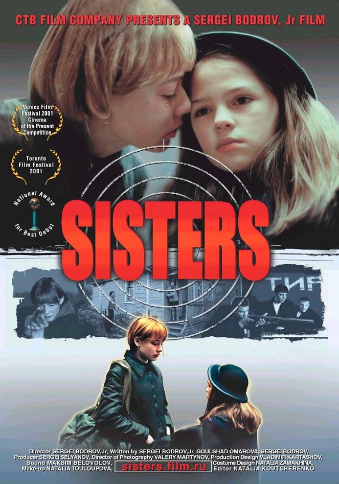 Sisters - Affiches
