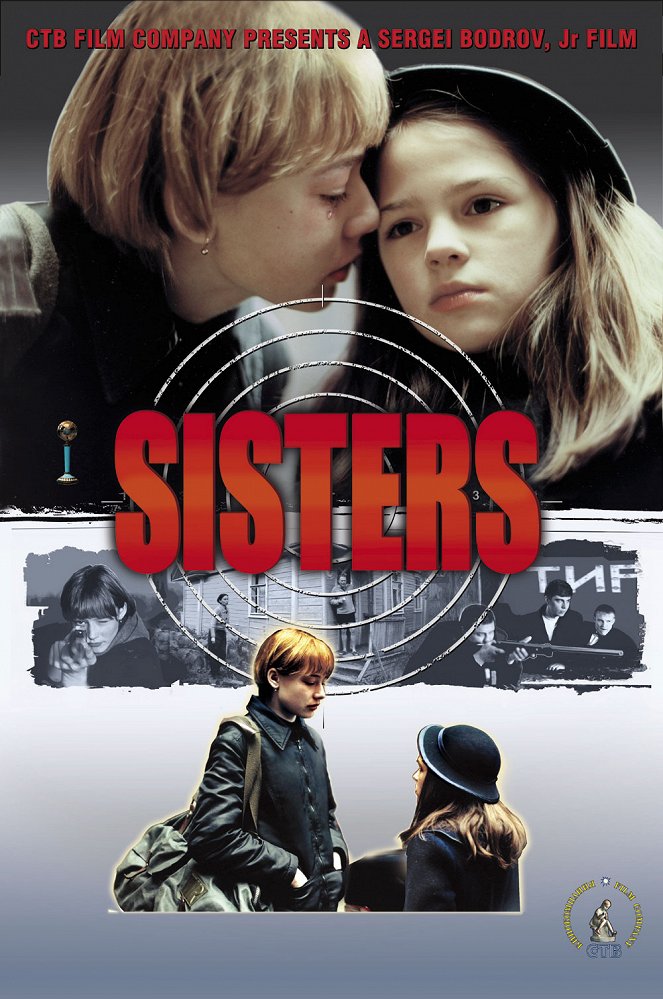 Sisters - Posters