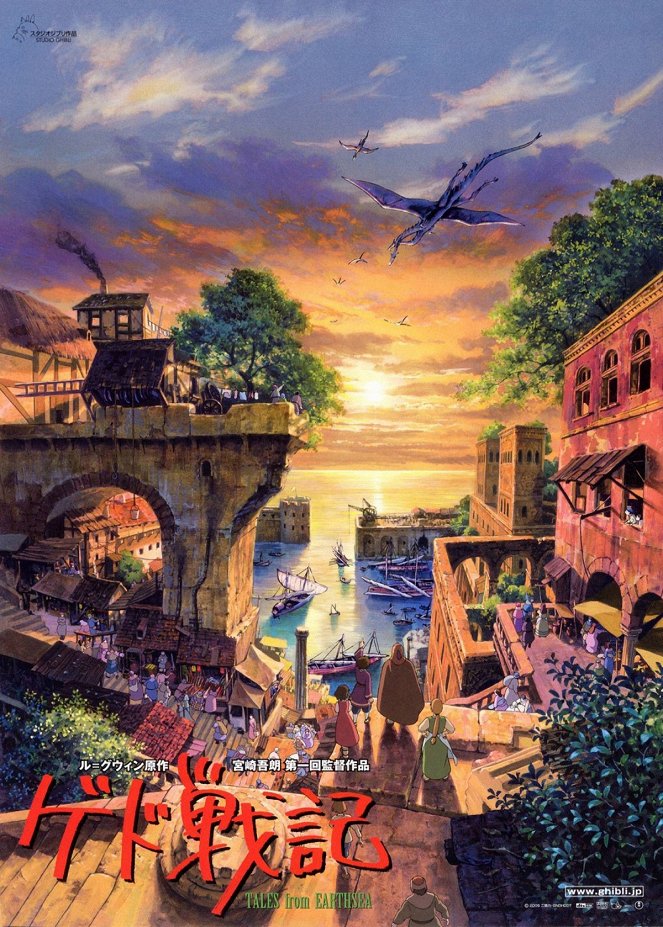 Tales from Earthsea - Posters