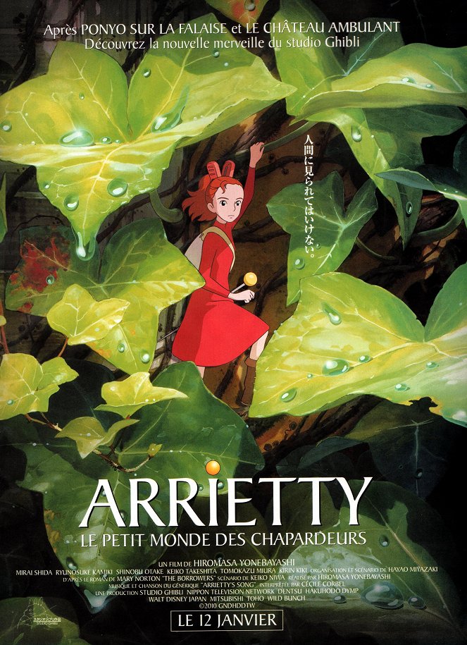 Arrietty le petit monde des chapardeurs - Affiches