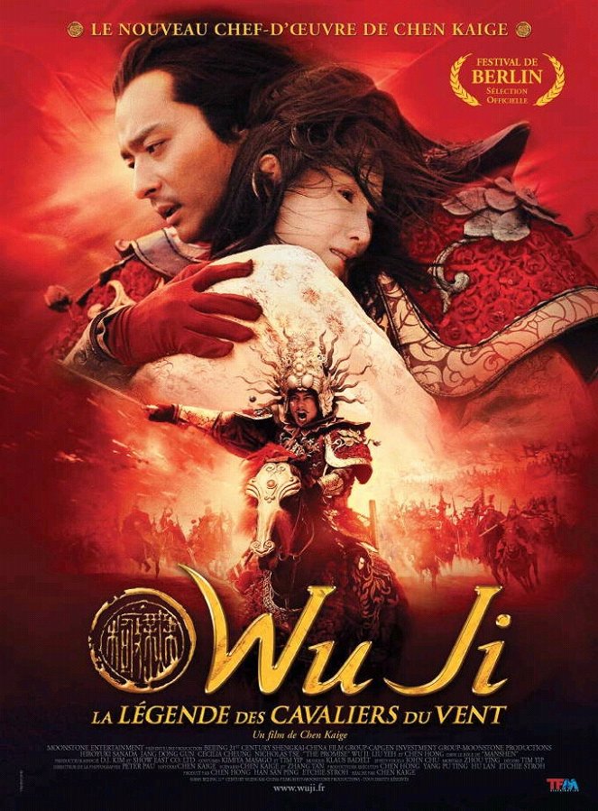 Wu ji, la légende des cavaliers du vent - Affiches