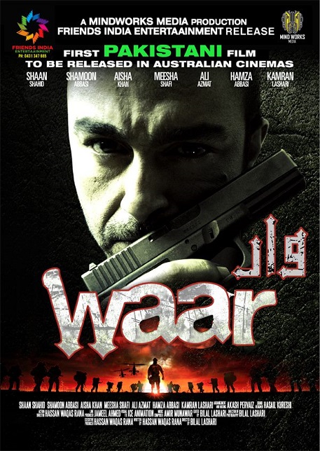 Waar - Affiches