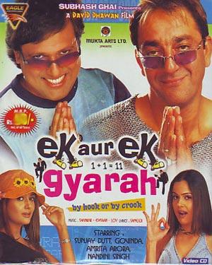 Ek Aur Ek Gyarah: By Hook or by Crook - Posters