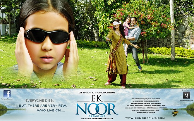 Ek Noor - Plakaty