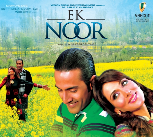 Ek Noor - Plakáty