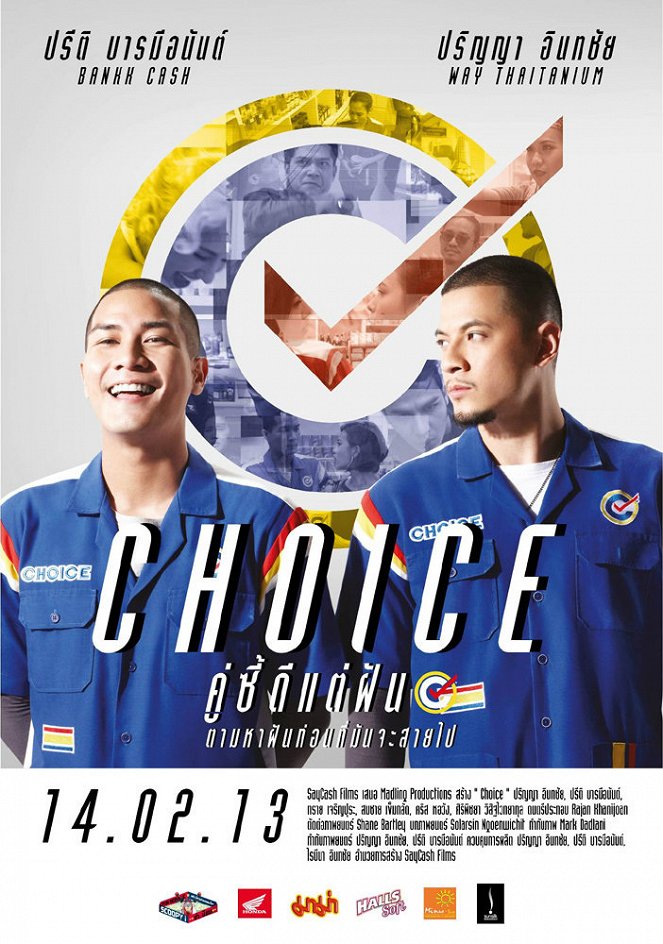 Choice Khoo See Dee Tae Fun - Plakate
