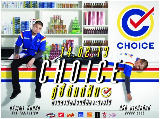 Choice Khoo See Dee Tae Fun - Cartazes