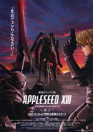 Appleseed XIII - Carteles