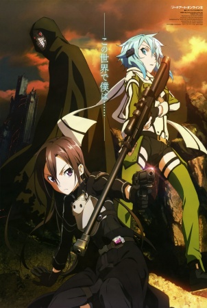 Sword Art Online - Sword Art Online - Season 2 - Posters