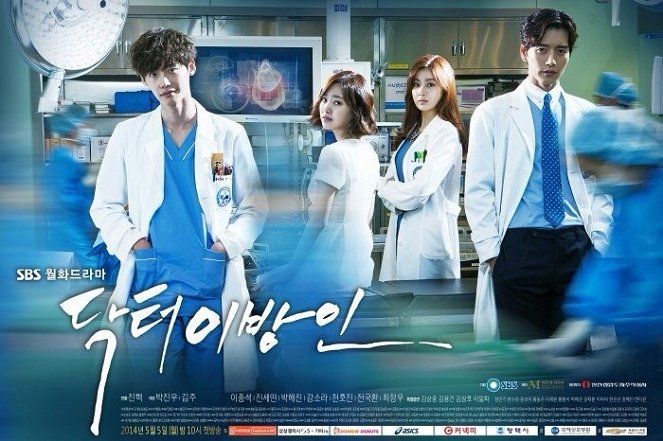 Doctor Stranger - Cartazes