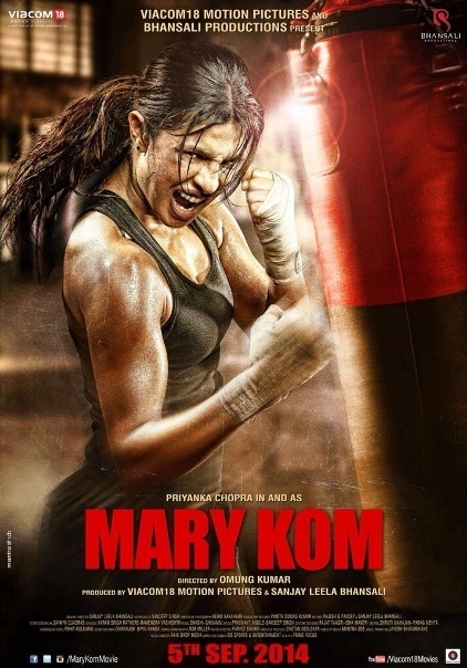 Mary Kom - Plakátok
