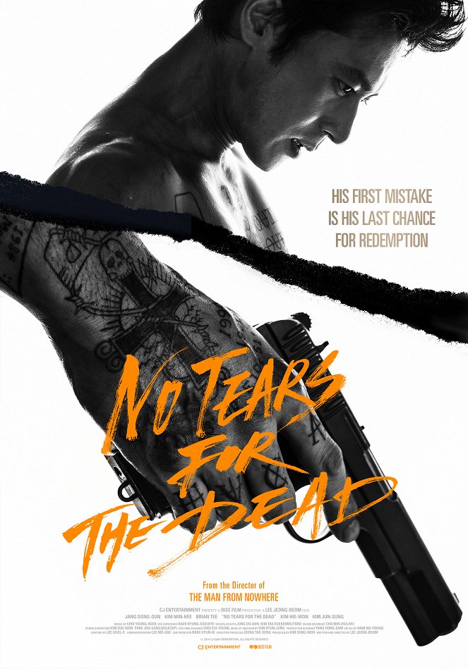 No Tears for the Dead - Posters