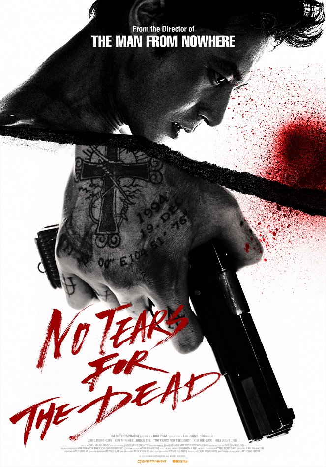 No Tears for the Dead - Posters