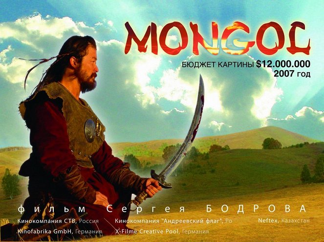 Mongol - Plakátok