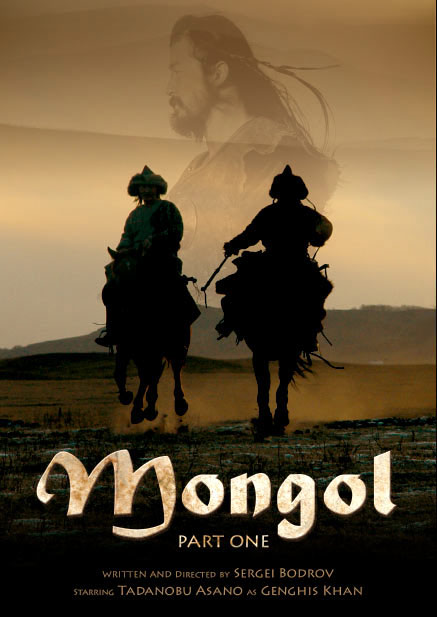 Mongol: The Rise of Genghis Khan - Posters