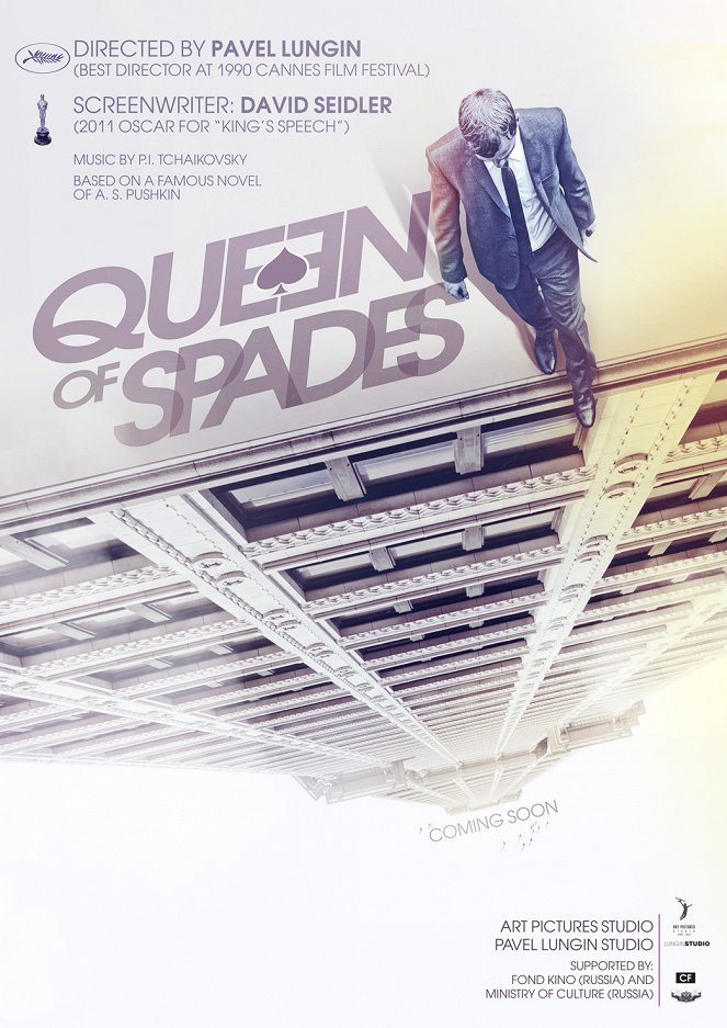 Queen of Spades - Posters