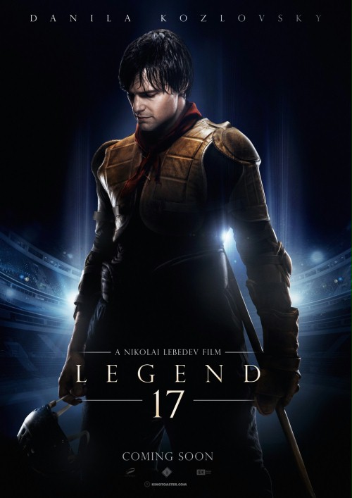 Legenda 17 - Posters