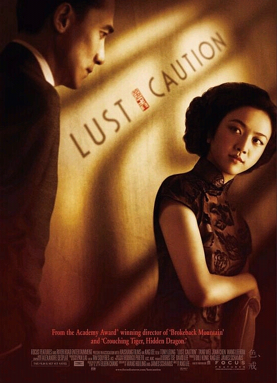 Lust, Caution - Posters