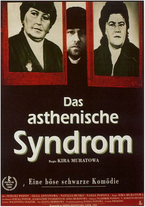 Das asthenische Syndrom - Plakate